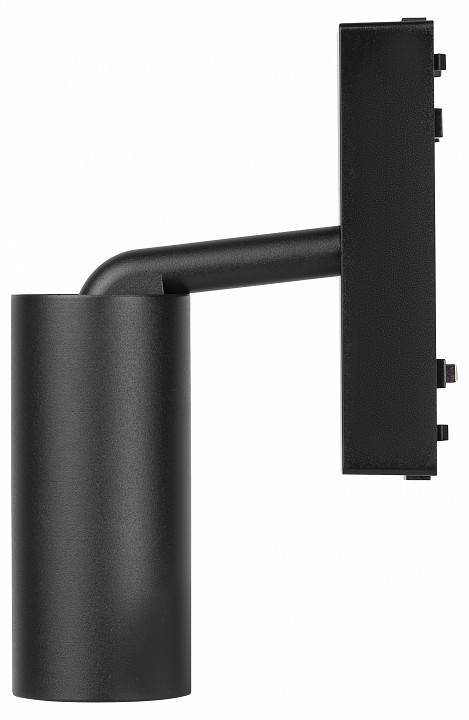 Светильник на штанге Эра  TRM-S5-3-8W4K-BK