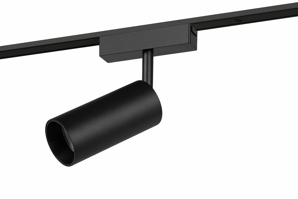 Светильник на штанге Эра  TRM-S5-3-12W4K-BK