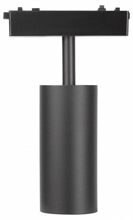 Светильник на штанге Эра  TRM-S5-3-12W4K-BK