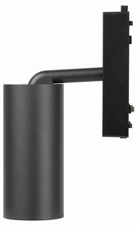 Светильник на штанге Эра  TRM-S5-3-12W4K-BK