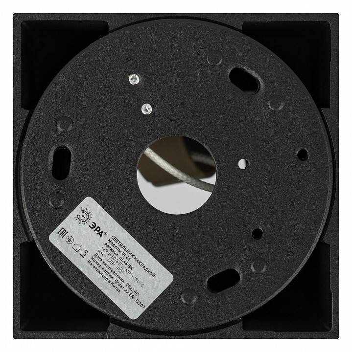 Накладной светильник ЭРА OL46 BK Б0059798