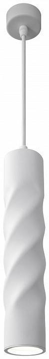 Подвесной светильник Эра PL24 WH Б0059810