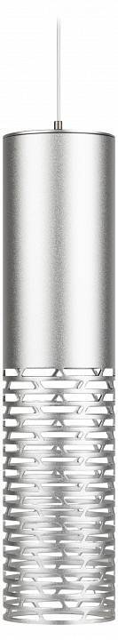 Подвесной светильник ЭРА PL34 SL Б0061371