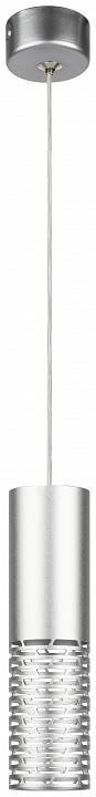 Подвесной светильник ЭРА PL34 SL Б0061371