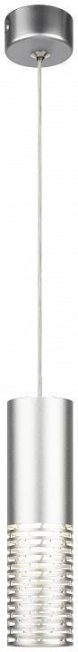 Подвесной светильник ЭРА PL34 SL Б0061371
