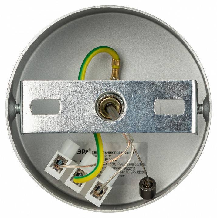 Подвесной светильник ЭРА PL34 SL Б0061371