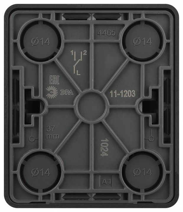 Переключатель одноклавишный Эра Эра Эксперт 11-1203-05