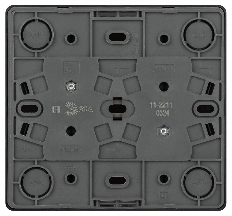 Розетка четверная с заземлением и со шторками Эра Эра Эксперт 11-2211-05