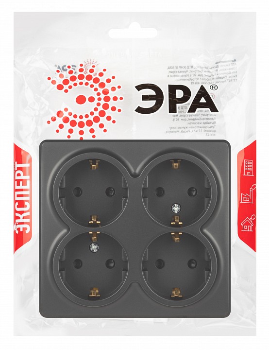 Розетка четверная с заземлением и со шторками Эра Эра Эксперт 11-2211-05