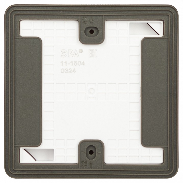 Выключатель двухклавишный Эра Эра Эксперт 11-1504-01