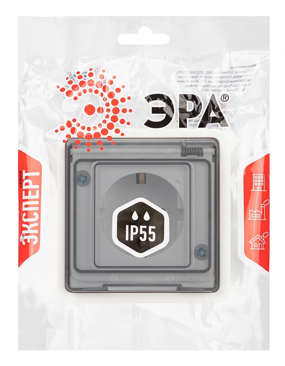 Розетка с заземлением с крышкой Эра Эра Эксперт 11-2521-01