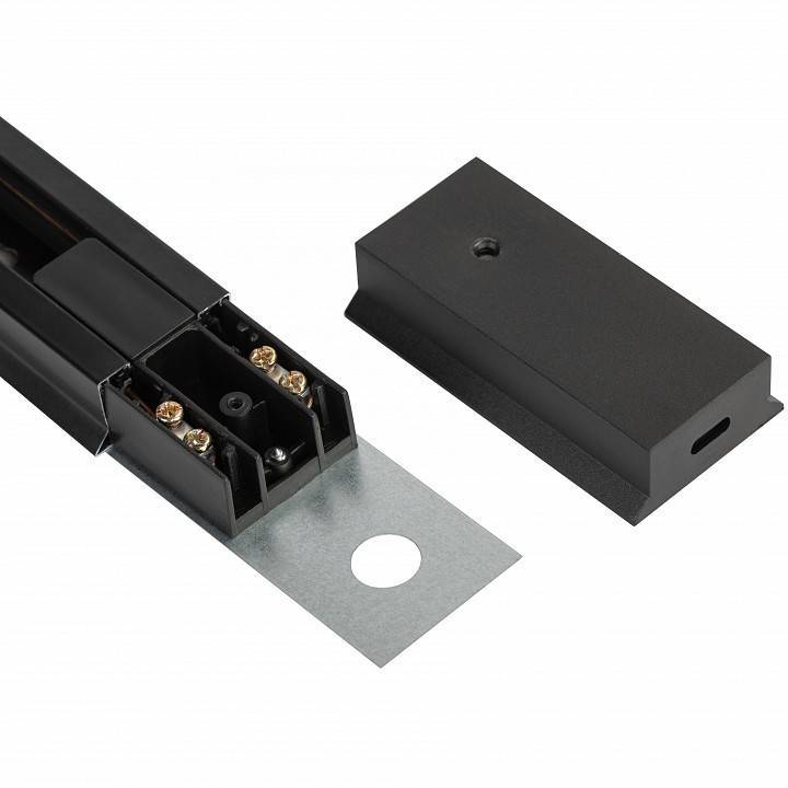 Комплект трековый Эра  TR70-SET4-GU10-BK