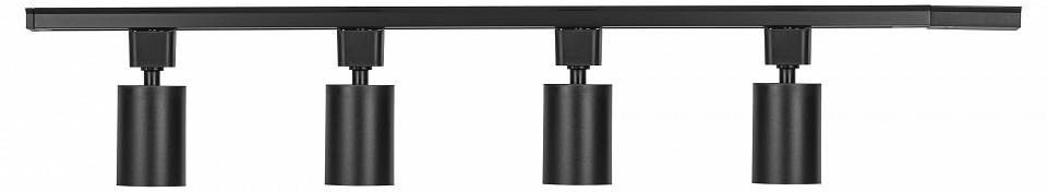 Комплект трековый Эра  TR70-SET4-GU10-BK