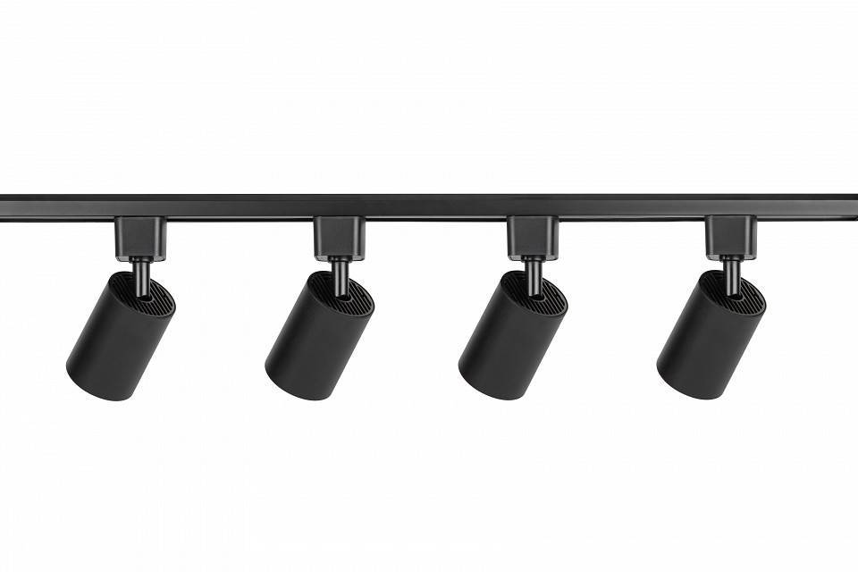 Комплект трековый Эра  TR70-SET4-GU10-BK