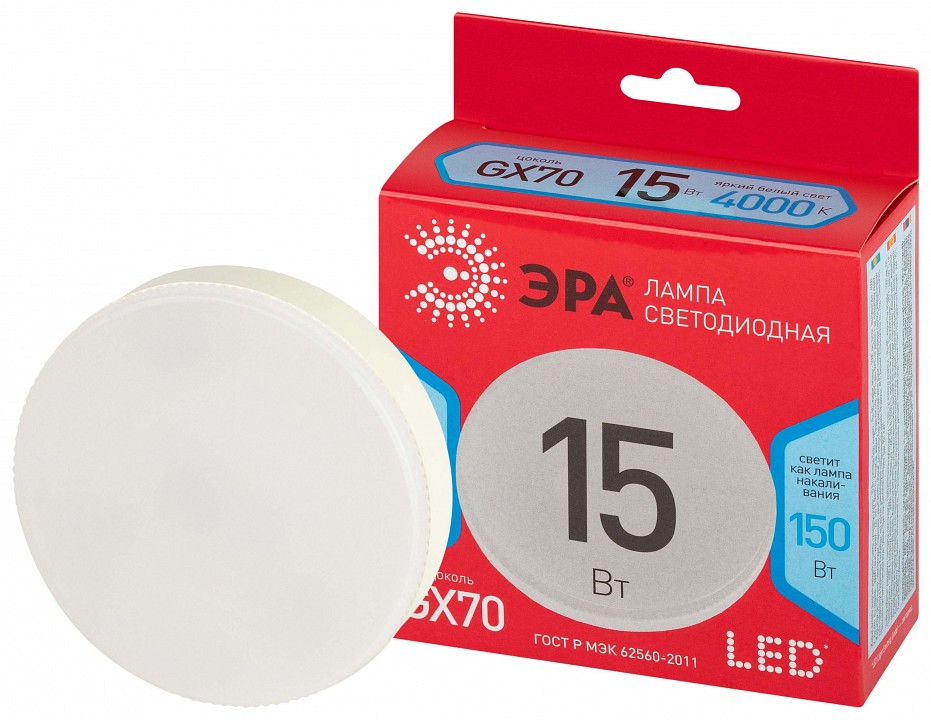 Лампа светодиодная Эра  LED GX-15W-840-GX70 R