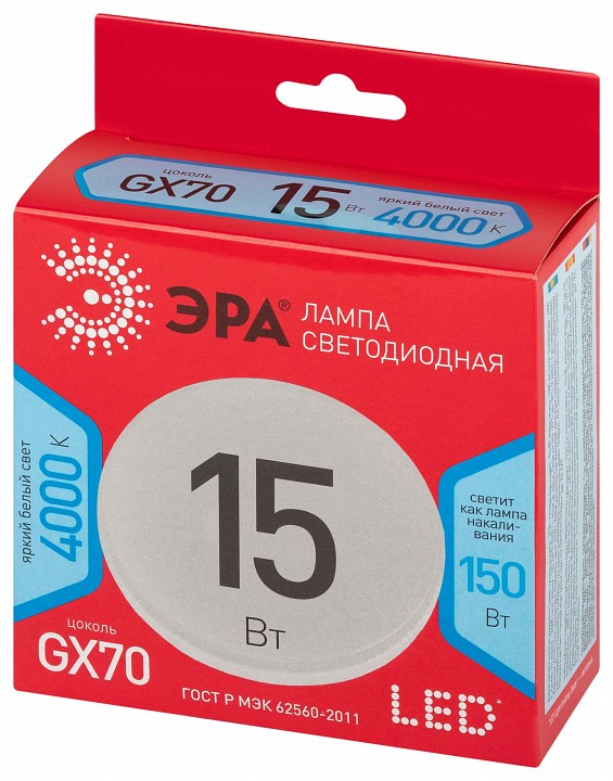 Лампа светодиодная Эра  LED GX-15W-840-GX70 R