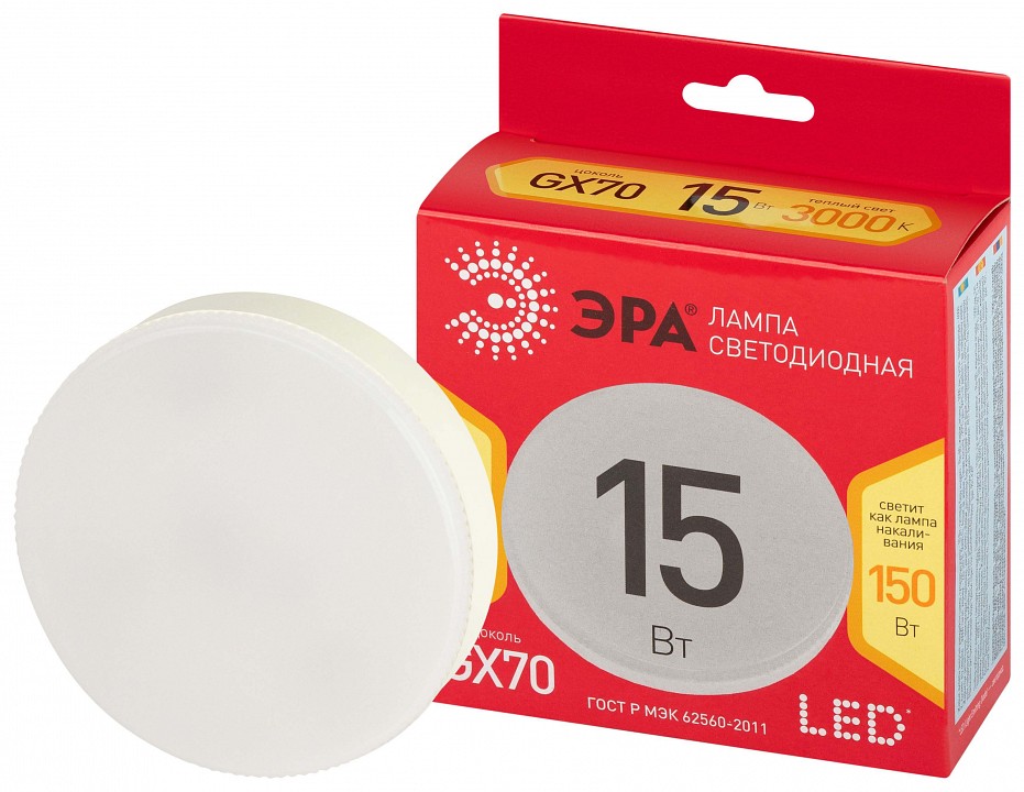 Лампа светодиодная Эра  LED GX-15W-830-GX70 R