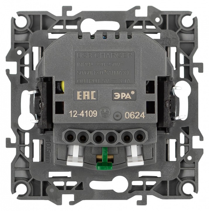 Розетка с заземлением и со шторкой и 2хUSB, без рамки Эра Эра 12 12-4109-01М