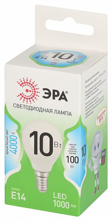 Лампа светодиодная Эра Green Line LED P45-10W-840-E14 GL