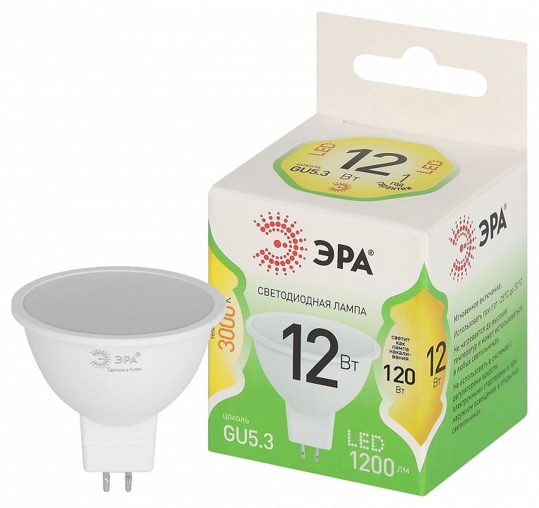 Лампа светодиодная Эра Green Line LED MR16-12W-830-GU10 GL
