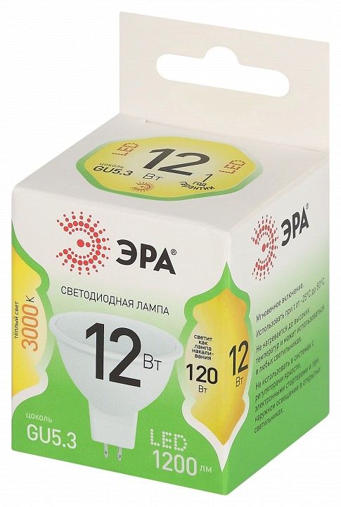 Лампа светодиодная Эра Green Line LED MR16-12W-830-GU10 GL