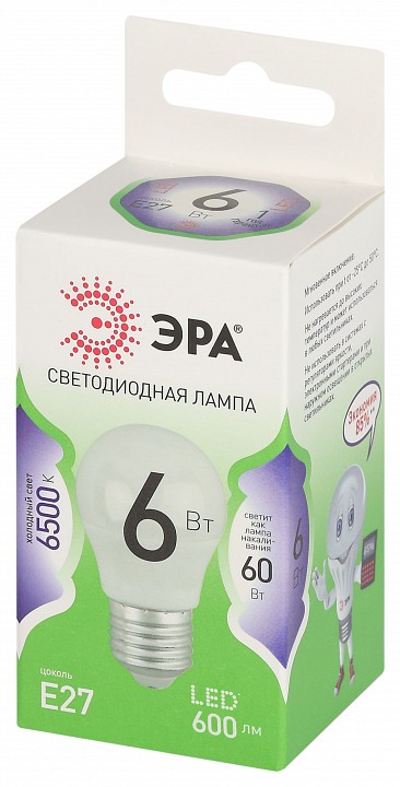 Лампа светодиодная Эра Green Line LED P45-6W-865-E27 GL