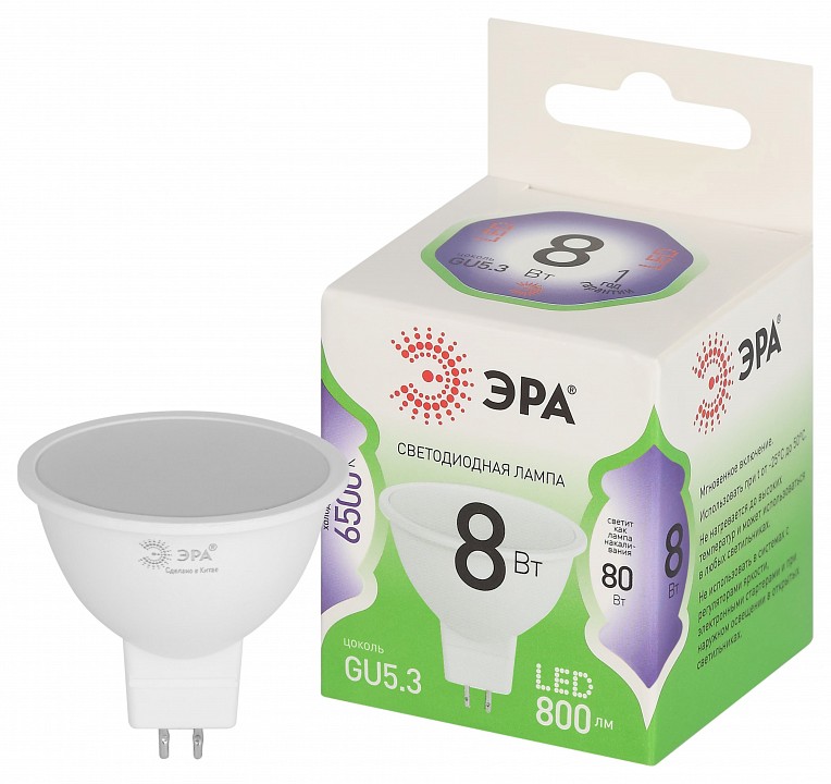Лампа светодиодная ЭРА Green Line MR16 8 Вт 6500 K GU5.3 LED MR16-8W-865-GU5.3 GL