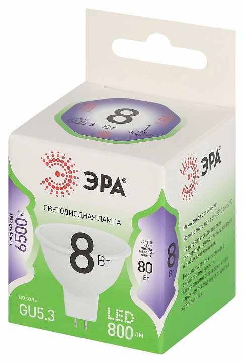 Лампа светодиодная ЭРА Green Line MR16 8 Вт 6500 K GU5.3 LED MR16-8W-865-GU5.3 GL