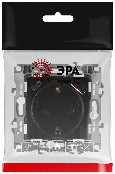 Розетка с заземлением и со шторкой и 2хUSB, без рамки Эра Эра 12 12-4108-06