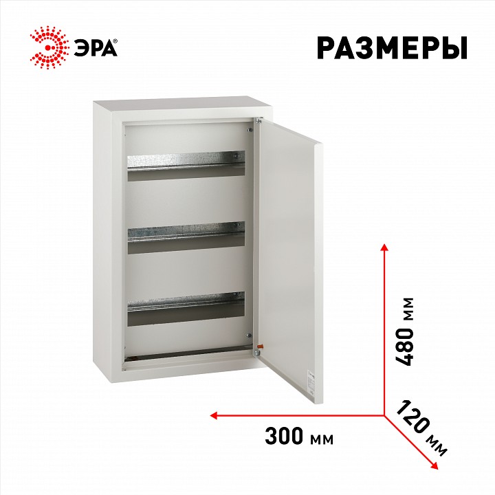 Электрический щиток навесной Эра  sсrn36.31