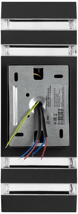 Накладной светильник Эра  GBW-101-BL-0310