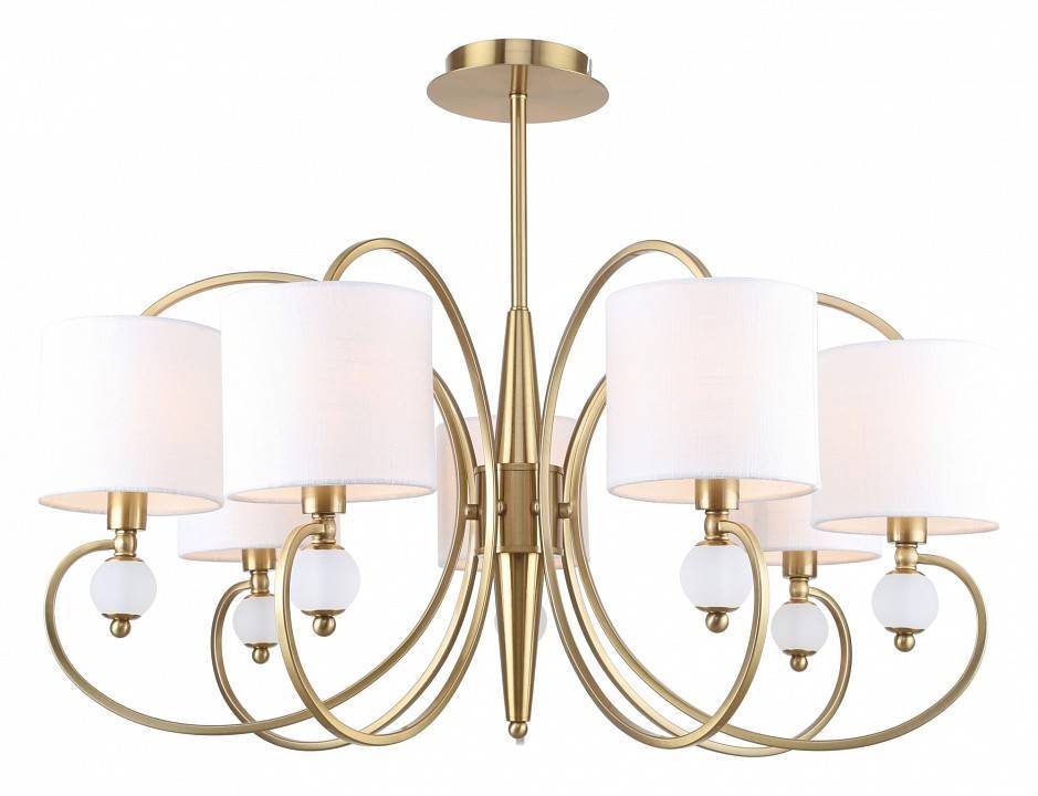 Люстра на штанге Escada Elegance 1111/7PL