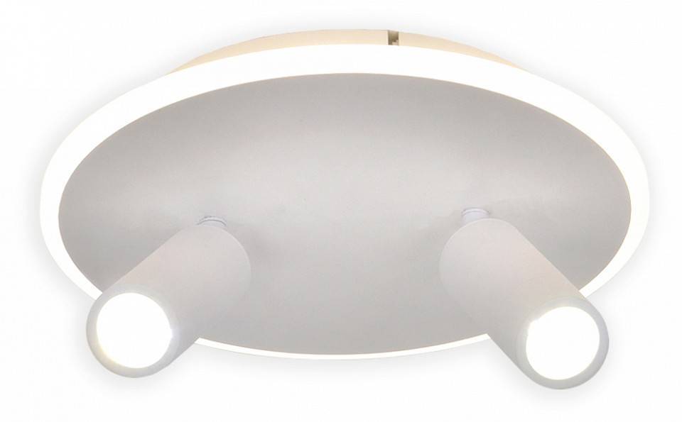 Светильник на штанге Escada 20046LED 20046SMA/02LED WH