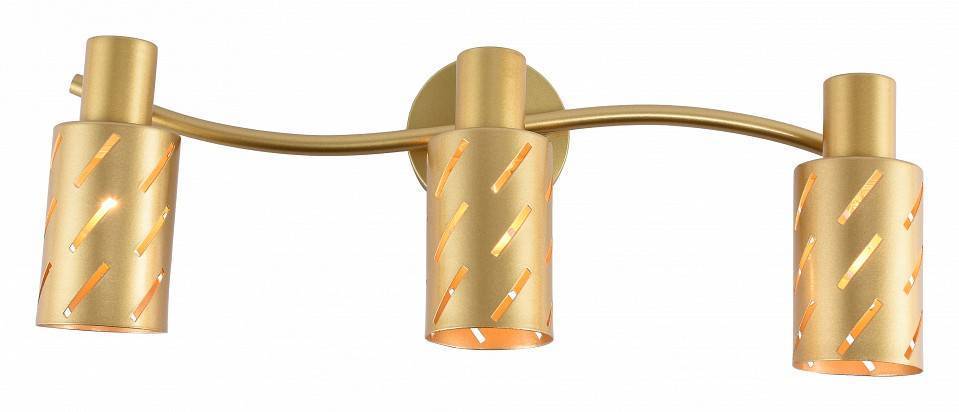 Спот Escada Vega 666/3P 3-ламповый 666/3P