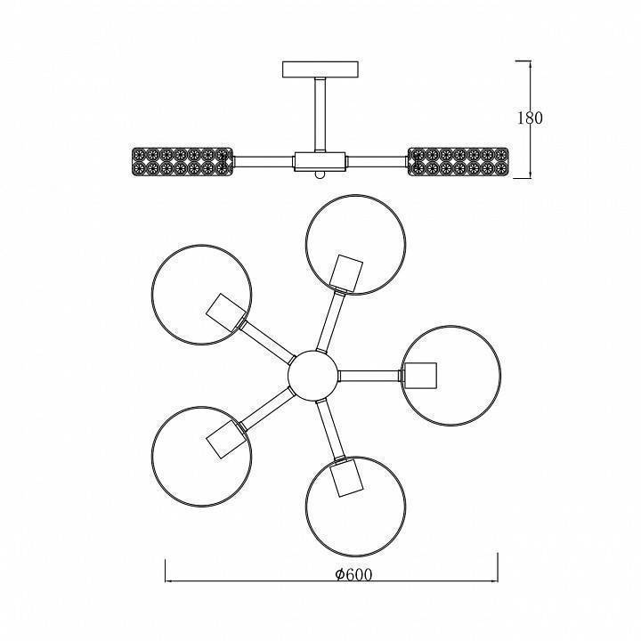 Люстра на штанге Escada Banjo 679/5P White