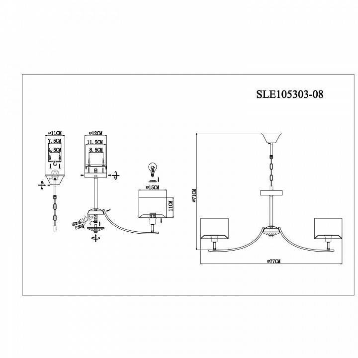 Подвесная люстра EVOLUCE Linda 8 ламп SLE105303-08
