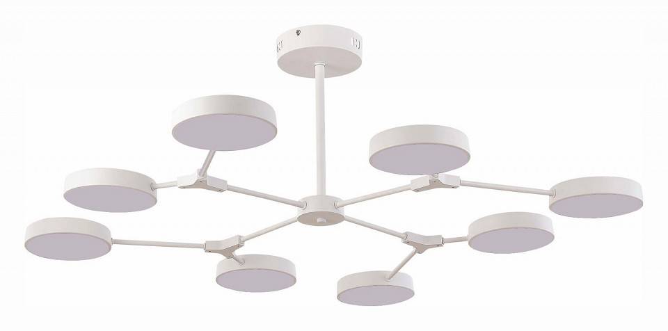 Люстра на штанге EVOLUCE Monta 8 LED SLE6003-502-08