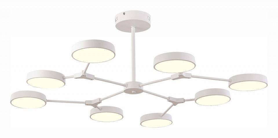 Люстра на штанге EVOLUCE Monta 8 LED SLE6003-502-08