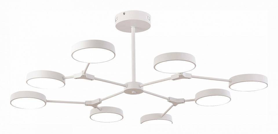 Люстра на штанге EVOLUCE Monta 8 LED SLE6003-502-08