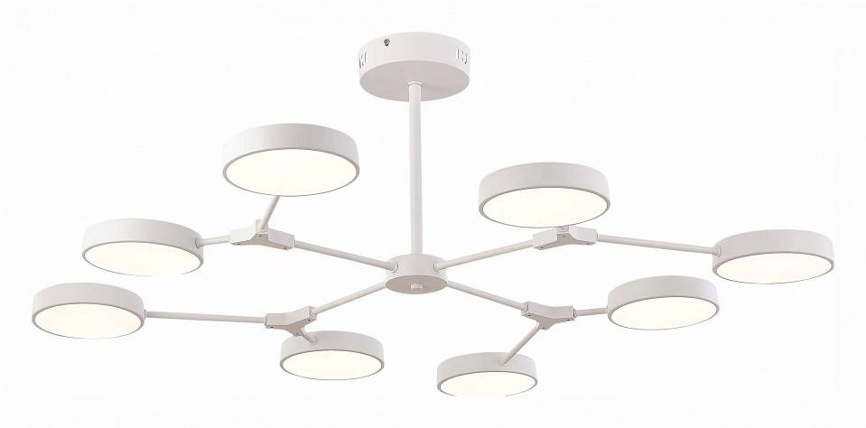 Люстра на штанге EVOLUCE Monta 8 LED SLE6003-502-08