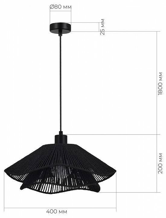 Подвесной светильник EVOLUCE Verve SLE6023-403-01