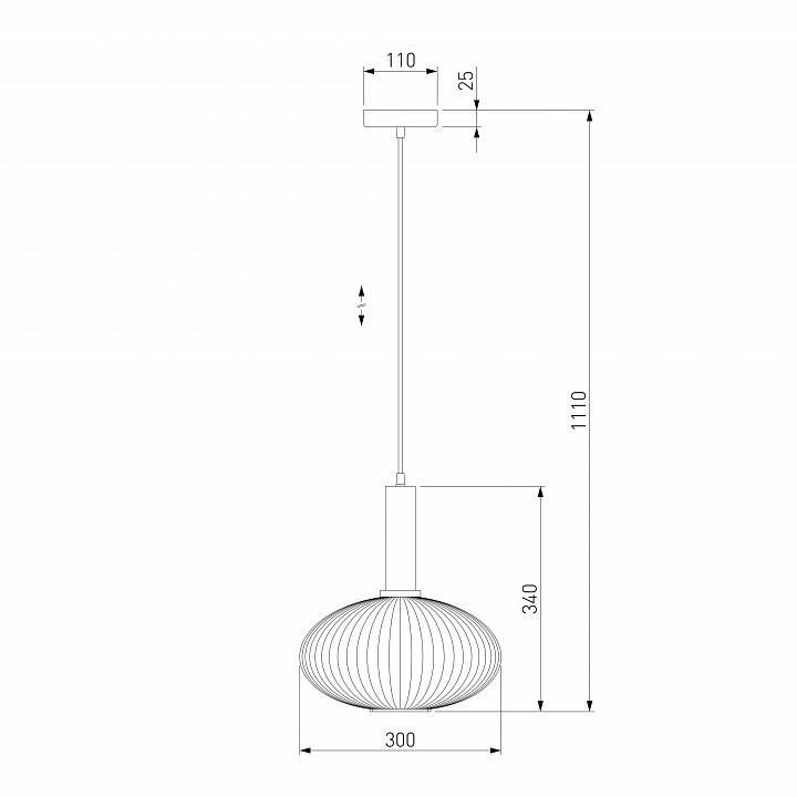 Подвесной светильник Eurosvet Bravo 50183/1 дымчатый