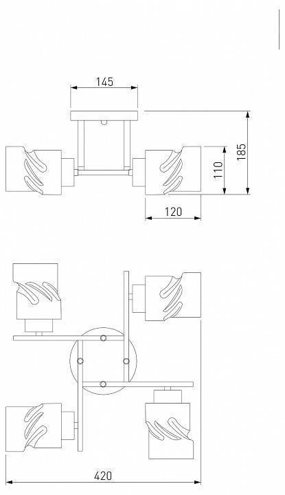 Потолочная люстра Eurosvet Hilari 30165/4 черный жемчуг
