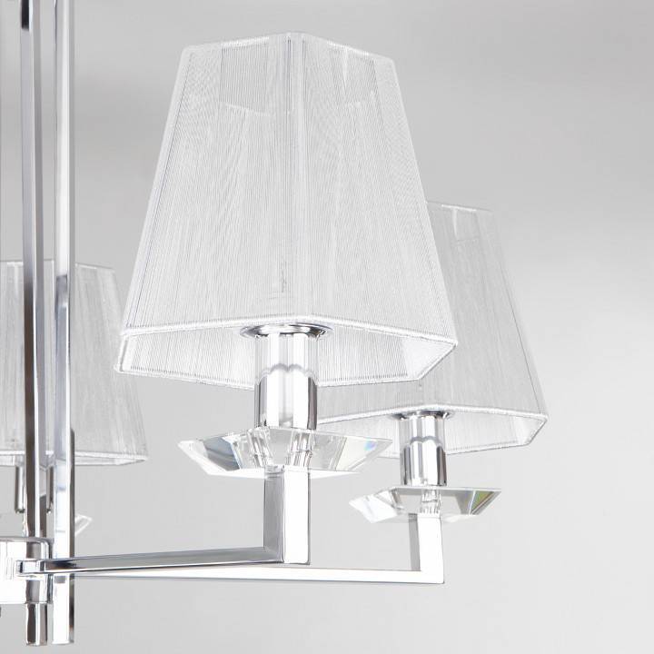 Люстра на штанге Eurosvet Alegria 60125/5 хром Smart 60125/5