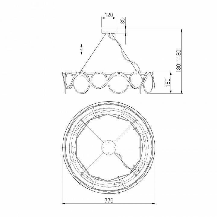 Подвесной светильник Bogates Galicia 353/8 Smart