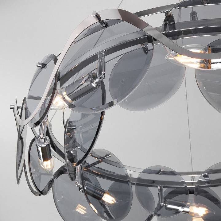 Подвесной светильник Bogates Galicia 353/8 Smart