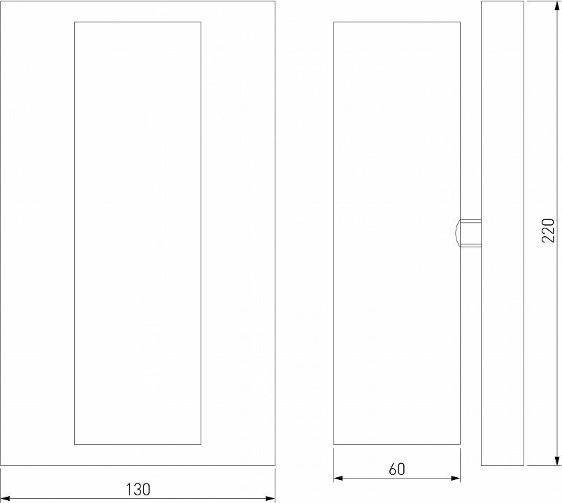 Бра Eurosvet Adamson 70142/2 латунь 70142/2