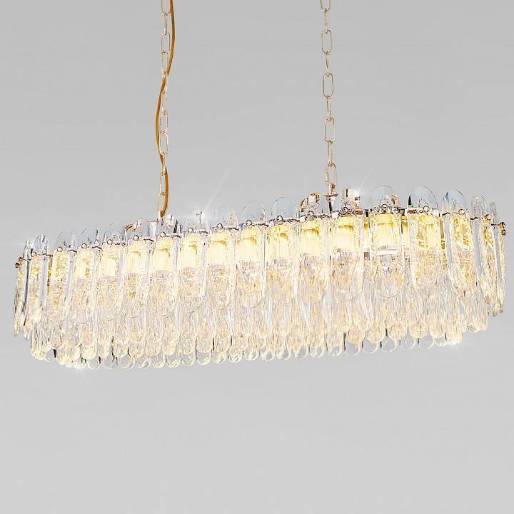 Подвесная люстра Bogate's Chaleur a067822