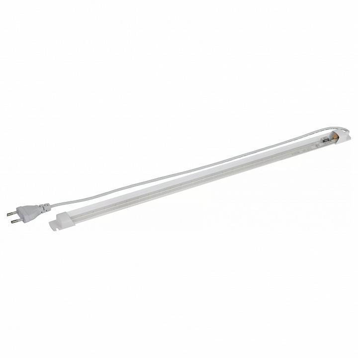 Светильник для растений Farlight 14 Вт FAR002422