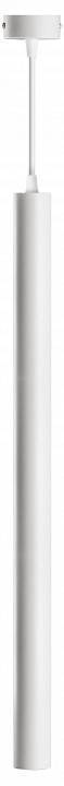 Подвесной светильник Fiberli Tube 12110204